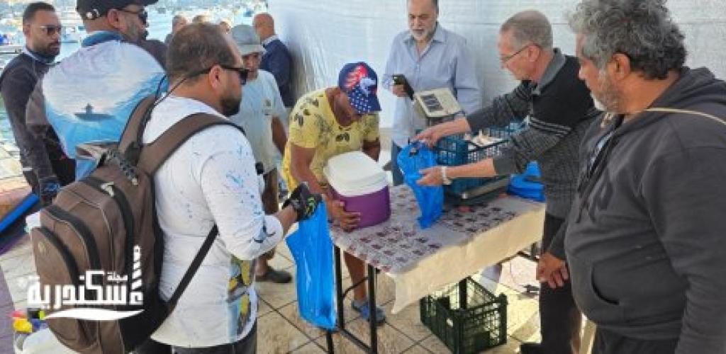 بمشاركة العشرات انطلاق مهرجان صيد الاسماك بنادي الصيد المصرى بالاسكندرية