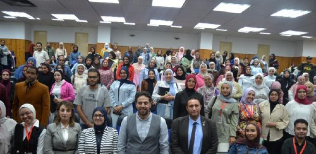 المعهد العالي للخدمة الاجتماعية بالإسكندرية ينظم ندوة حول تمكين المرأة في الجمهورية الجديدة بالتعاون مع جمعية خليك إيجابي للتنمية