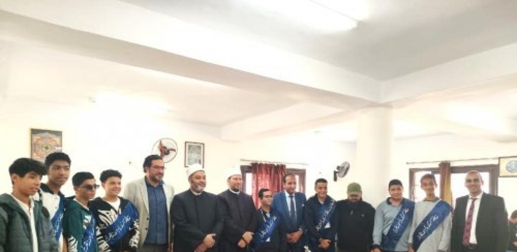 بحضور وكيل القطاع.. «منطقة الإسكندرية الأزهرية» تعلن تشكيل المكتب التنفيذي لاتحاد طلاب البنين