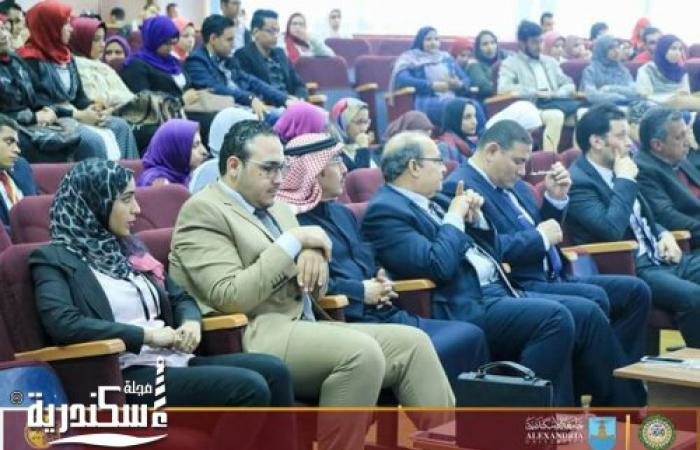 افتتاح نموذج محاكاة جامعة الدول العربية في نسخته الثانية بكلية الاقتصاد والعلوم السباسية جامعة الإسكندرية