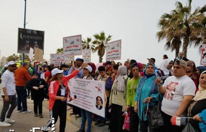 تحت شعار " شكرا يا ريس مسيرة لإئتلاف دعم مصر