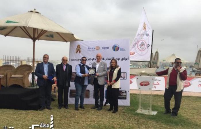 روتارى مصر ينظم مهرجان للتوعية للقضاء على فيروس سي بالتعاون مع نادى اليخت بالاسكندرية