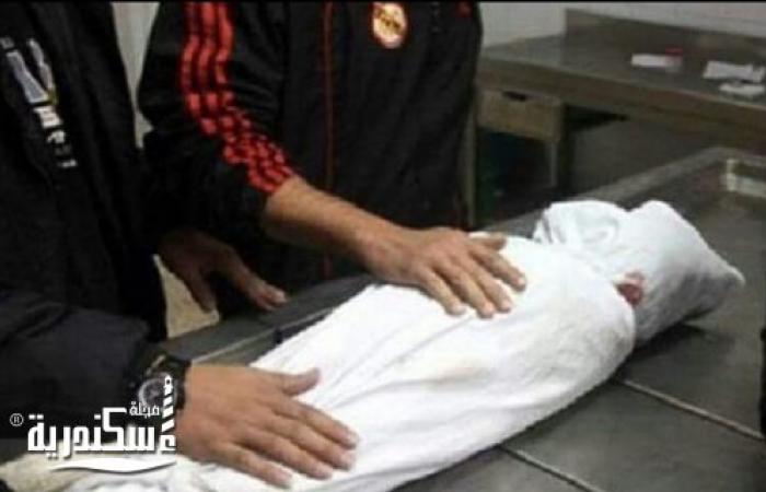 مصرع طفل سقط من الطابق الـ13 بعقار في "اللبان" غرب الإسكندرية