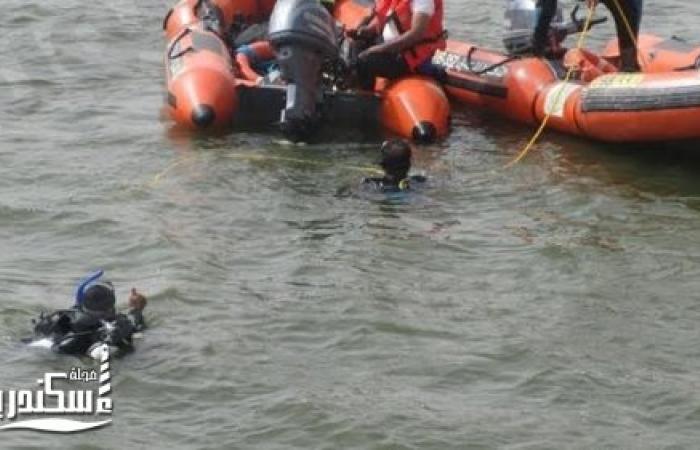 قوات الإنقاذ النهري بالإسكندرية تتمكن من إنتشال جثة غريق بشاطئ البحر فى الإبراهيمية