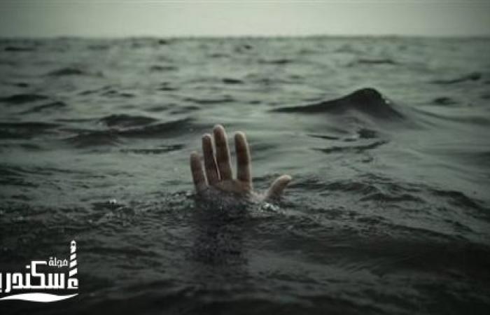 بلاغ باختفاء شاب غرقا بمنطقة كليوباترا