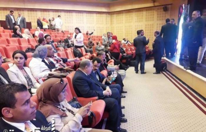 المؤتمر الدولي الرابع بمكتبة الإسكندرية يدور حول مفهوم التنمية المستدامة وأهدافها