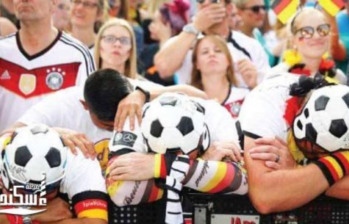 لعنة كأس العالم تصيب ألمانيا.....التاريخ يعيد نفسه....حامل اللقب يودع المونديال من الدور الأول