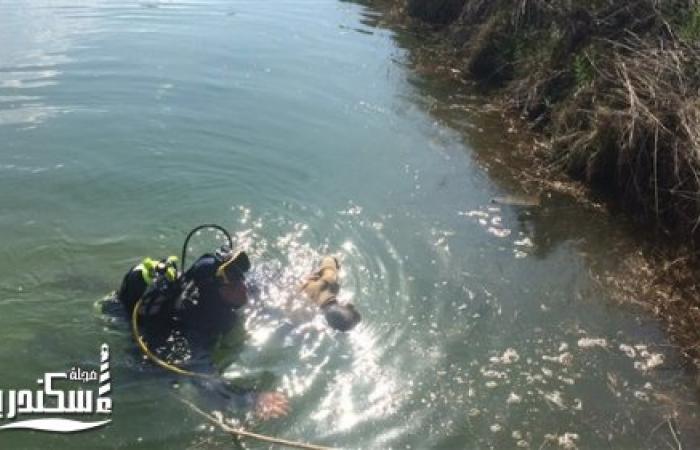 "الإنقاذ النهرى" بالإسكندرية يتمكن من إنتشال جثتي عامل ومزارع بترعة إسكندرية منطقة كوبري الألمان