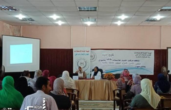 النيل للإعلام و  جهاز شئون البيئه ينظمان حلقة نقاشية حول التخلص الأمن من المخلفات الإلكترونيه والبلاستيكيه