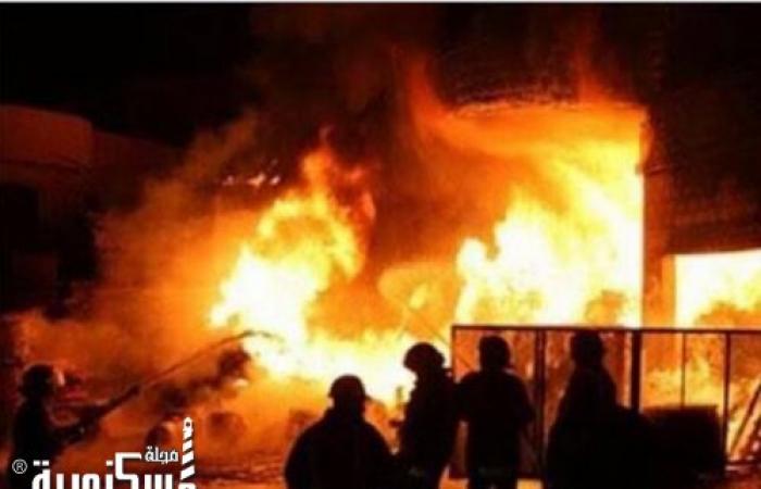 الحماية المدنية بالإسكندرية تسيطر على حريق شب في مصنع بالمنطقة الصناعية الثالثة