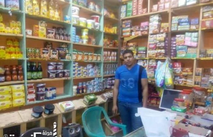 سوبر ماركت يبتكر طريقة جديدة لخدمة ربات البيوت عن طريق شراء  الزيوت المستعملة