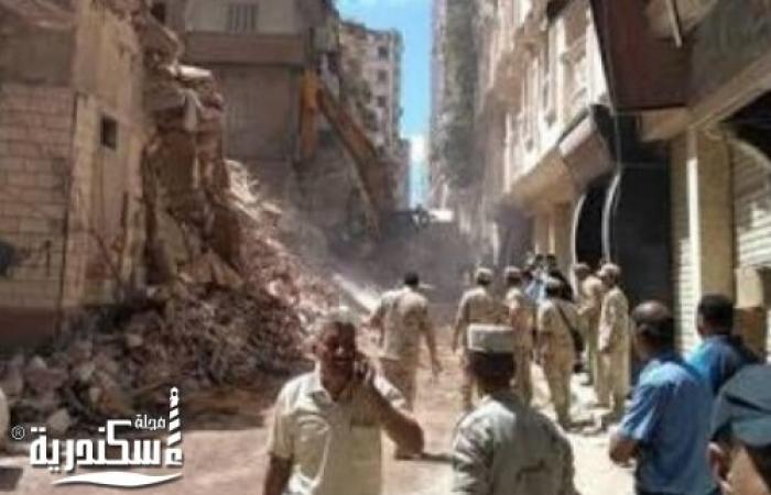 سقوط أجزاء من عقار  بمنطقة غيط العنب في الإسكندرية