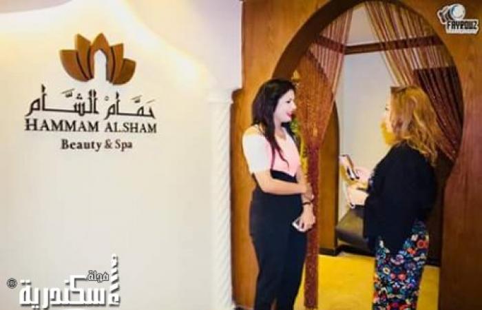 أفضل ممثلة بمهرجان الإسكندرية السينمائي تستعد لحفل الختام داخل " حمام الشام"