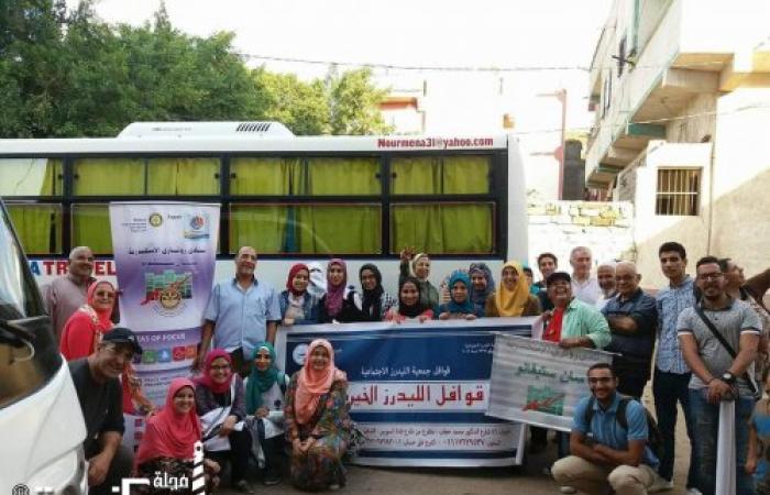 روتارى الإسكندرية سان ستيفانو يبدأ أولى القوافل الطبية لهذا العام بقرية أبيس بالتعاون مع جمعية الليدرز الإجتماعية