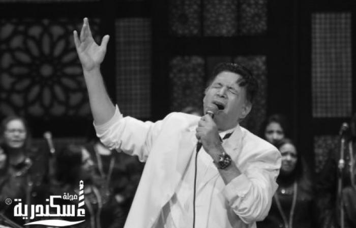 ايمان البحر درويش لجمهور الاسكندرية:وحشتونى وبحبكم أوى. فى ليلة جديدة من ليالى مهرجان الموسيقى العربية