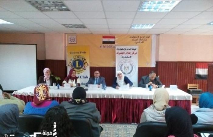 تعرف على ادوار الزوجين داخل الاسرة وقانون الاحوال الشخصية بمركز إعلام الجمرك