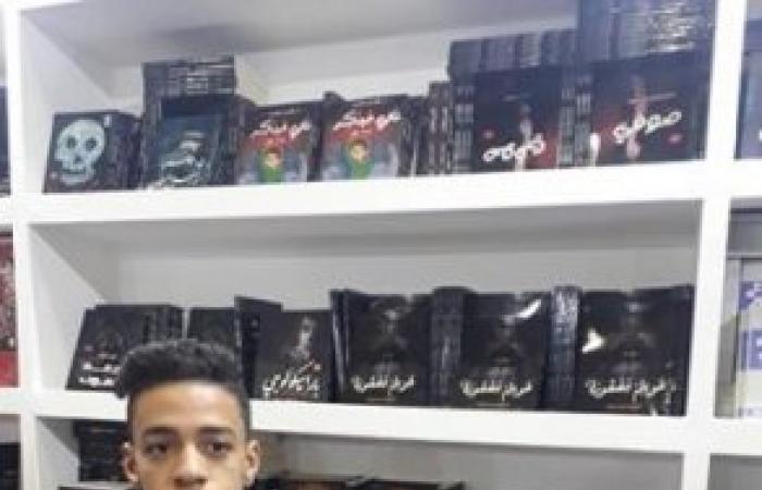 أصغر ناشر فى " القاهرة الدولى للكتاب   : مثلى الأعلى نجيب محفوظ