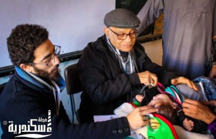 الليدرز تجابة المرض في أقاصي الصعيد