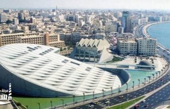 الوحدة الوطنية في ثورة 1919 في احتفالية يوم التراث القبطي بمكتبة الإسكندرية