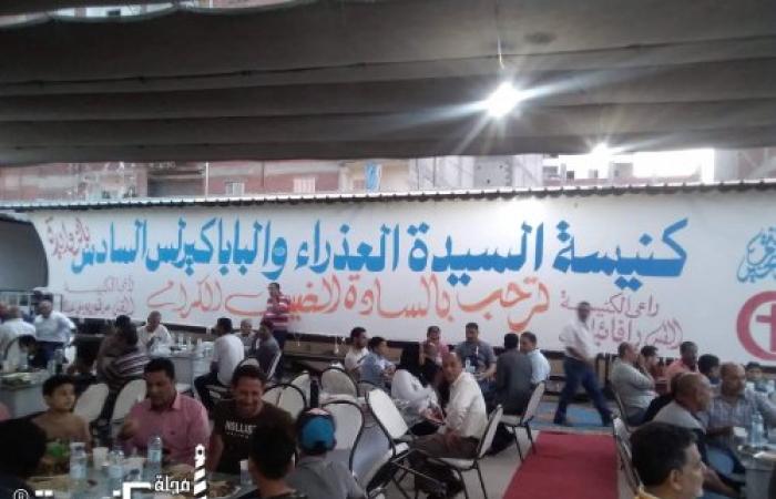 حارتنا المصرية تنظم إفطارها الثالث للوحدة الوطنية