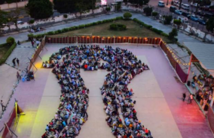 كلية الدراسات والعلوم السياسية تنظم حفل إفطار خامس