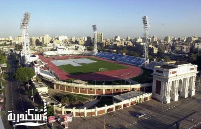 صحة الإسكندرية تنهى استعداداتها لبطولة الأمم الأفريقية