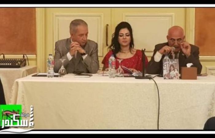 توقيع ومناقشة كتاب مسافر في دمي للكاتبه مروه عاطف