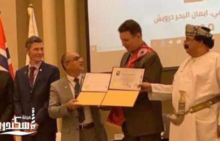 تهنئه للنجم المبدع إيمان البحر درويش لفوزه بجائزة الفنان العربي الدوليه