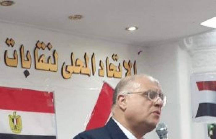 "محاربة الشائعات وحروب الجيل الرابع" ندوة باتحاد نقابات عمال مصر بالإسكندرية