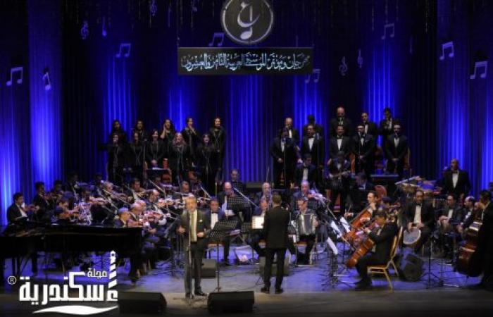جمهور الثغر يستقبل الفنان "مروان خوري" بحفاوة فى ثانى ليالى مهرجان الموسيقى العربية