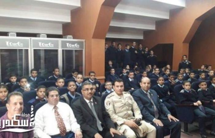 60 طالبا من المدرسة العسكرية يزورون ستاد الإسكندرية