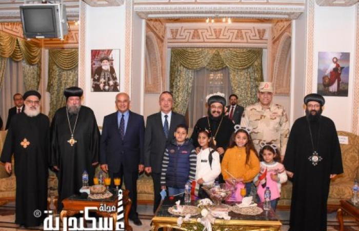 محافظ الإسكندرية يحضر حفل استقبال الكنيسة المرقسية ويهنئ الإخوة الأقباط الأرثوذكس بأعياد الميلاد المجيدة