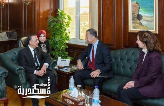 محافظ الإسكندرية يستقبل سفير الولايات المتحدة الأمريكية لدي مصر لبحث سبل التعاون المشترك
