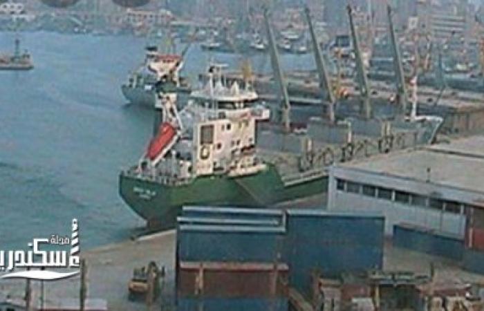 انتظام أعمال الشحن و التفريغ بمينائي الأسكندرية و الدخيلة رغم سوء الأحوال الجوية