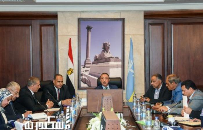 محافظ الإسكندرية يلتقي بأعضاء مجلس النواب لمناقشة مشكلات التعليم والصحة والطرق