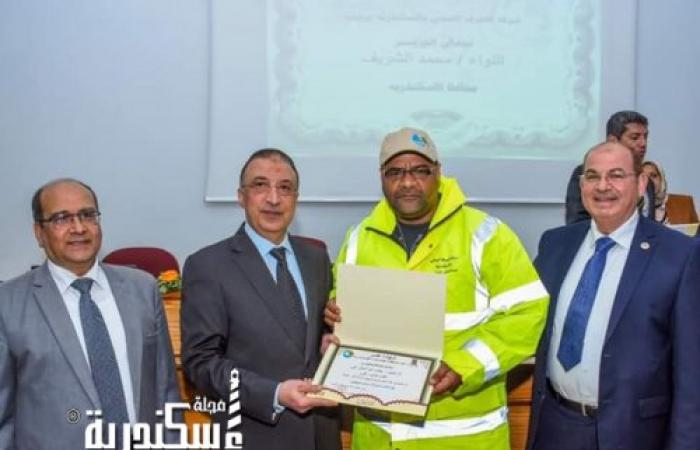 محافظ الاسكندريه يُكرم العاملين المتميزين بشركة المياه و  الصرف الصحي