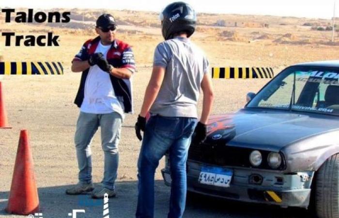 قرار بتأجيل سباق السيارات المقام بستاد الإسكندرية لسوء الأحوال الجوية الفترة القادمة