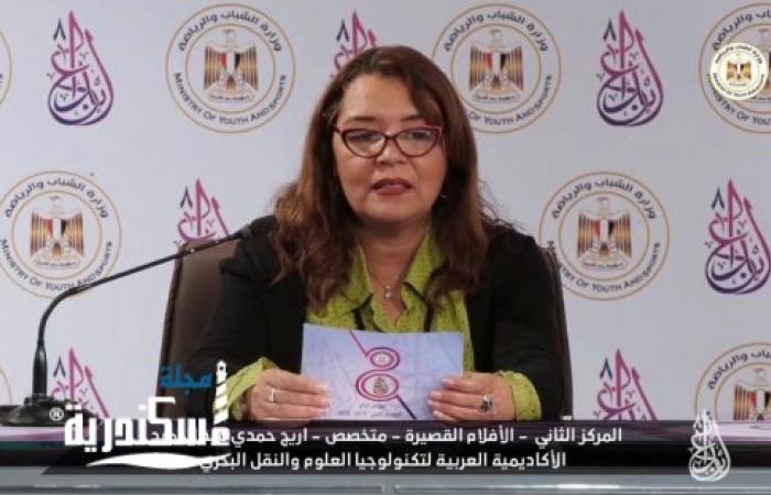 فوز إعلام الأكاديمية العربية في الإسكندرية بالمركز الثاني بـ"مسابقة إبداع" فئة الأفلام القصيرة