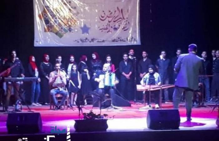 غرب ووسط الدلتا الثقافى يواصل إحتفالاته بليالى رمضان الثقافيه والفنيه أون لاين