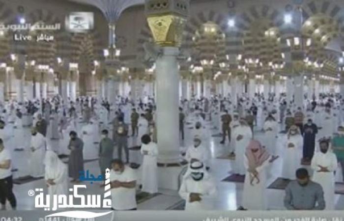 عاجل..نقل شعائر صلاة الفجر من المسجد النبوي الشريف