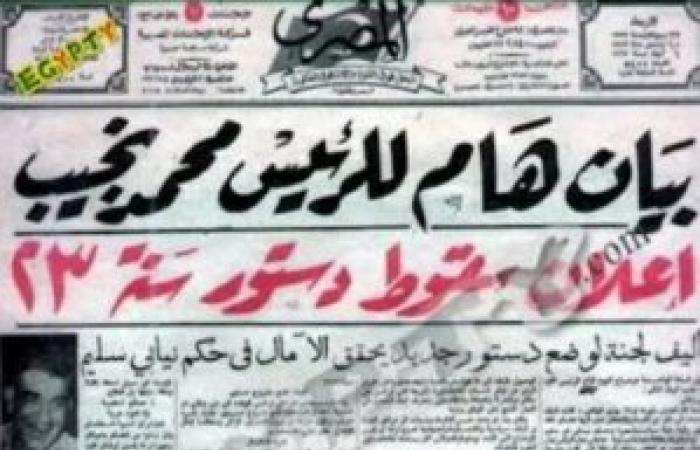 الجرائد الورقية زمن القراءة الجميل