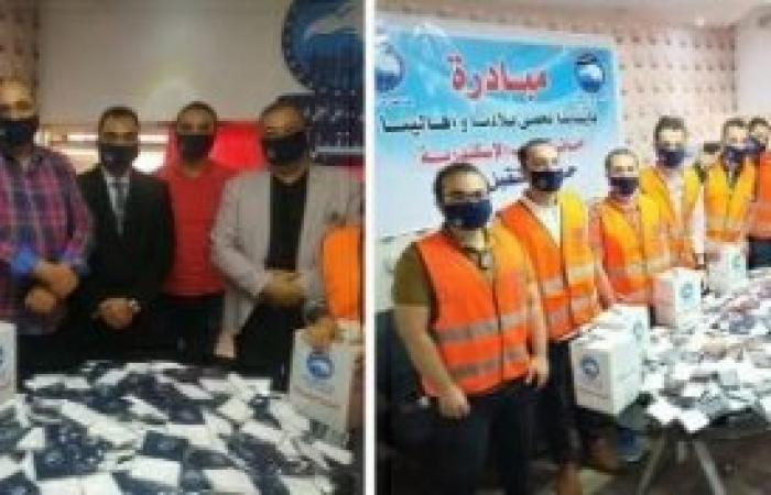 مستقبل وطن بالإسكندرية : سيتم توزيع كمامات قماش بفلاتر صلاحيتها شهر