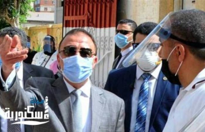 محافظ الإسكندريه:جولة تفقدية للجان مدرسة مجمع الزهراء الرسمية للغات التابعة لإدارة غرب الاسكندرية التعليمية