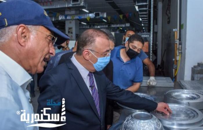 جولة مكبرة لمحافظ الإسكندرية بعدد من المنشآت الصناعية