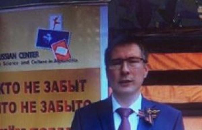 المركز الروسي للعلوم بالإسكندرية: إطلاق مشروع مصري روسي لدمج ذوي القدرات الخاصة