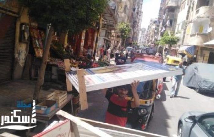حي غرب ينفذ حمله مكبره لازاله الاشغالات بميدان النيل وشارع النيل بمنطقة كرموز