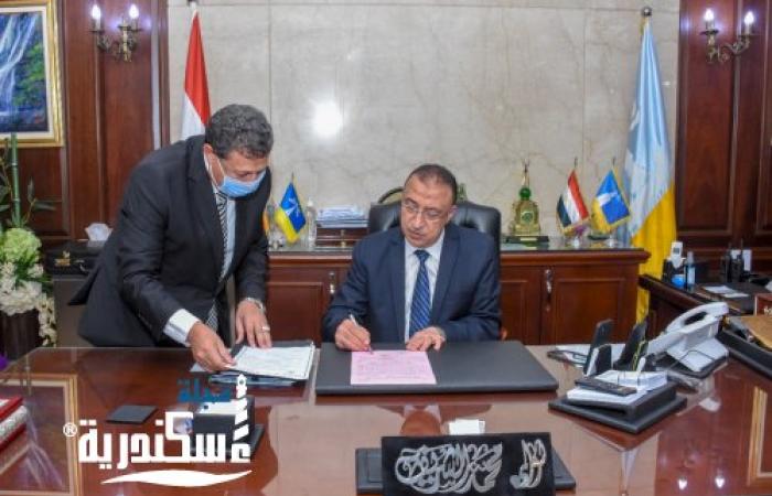 محافظ الإسكندرية يعتمد المرحلة الثانية لتنسيق القبول للصف الأول الثانوى بحد أدنى ٢٤٠ درجة