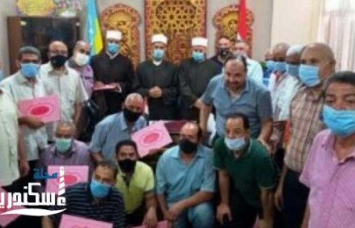 تكريم أعضاء لجنة النظام والمراقبة للشهادة الثانوية بالإسكندريه