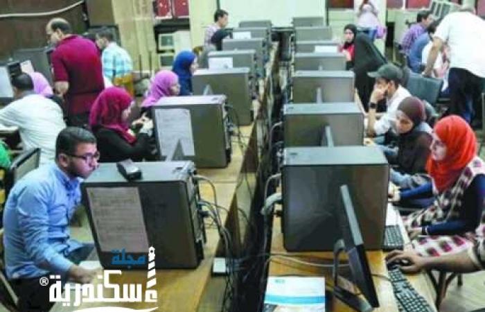 طلاب الدبلومة الامريكية بالإسكندرية تلقوا خطاب الهيئة الأمريكية