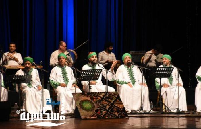 في ليلة روحانية.. الحضرة الصوفية في ضيافة أوبرا  الاسكندرية